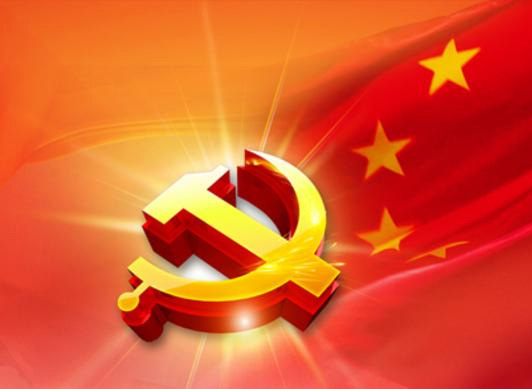 【官网】清美党总支：厚植民族团结热土 推动乐玩在线高质量发展